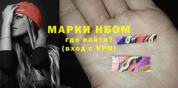амф Алексин