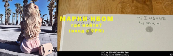 метадон Абдулино