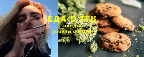кокс Нея