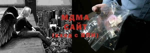 амф Алексин