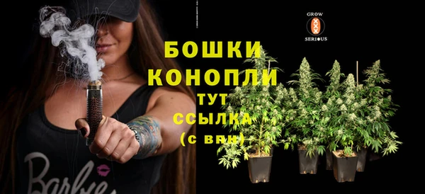 скорость Нефтегорск