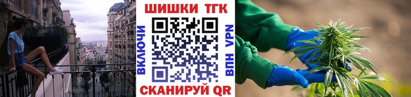 МАРИХУАНА LSD WEED  Новопавловск 